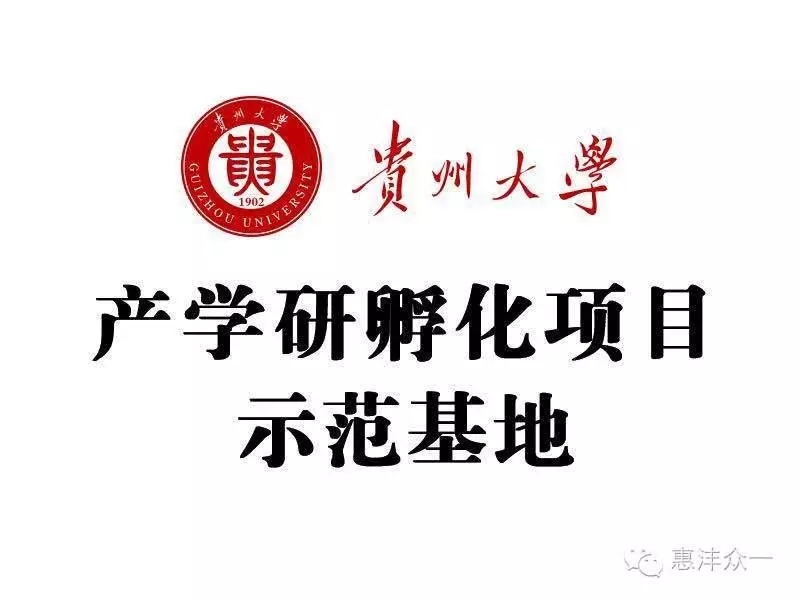 你的情懷、我的信念